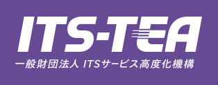 ITS_ITSサービス高度化機構 ロゴ